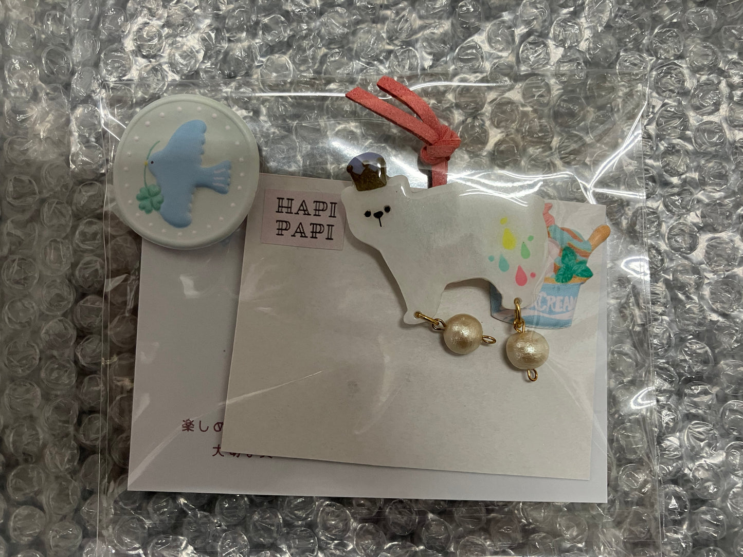Colorful Polar Bear King (Brooch)