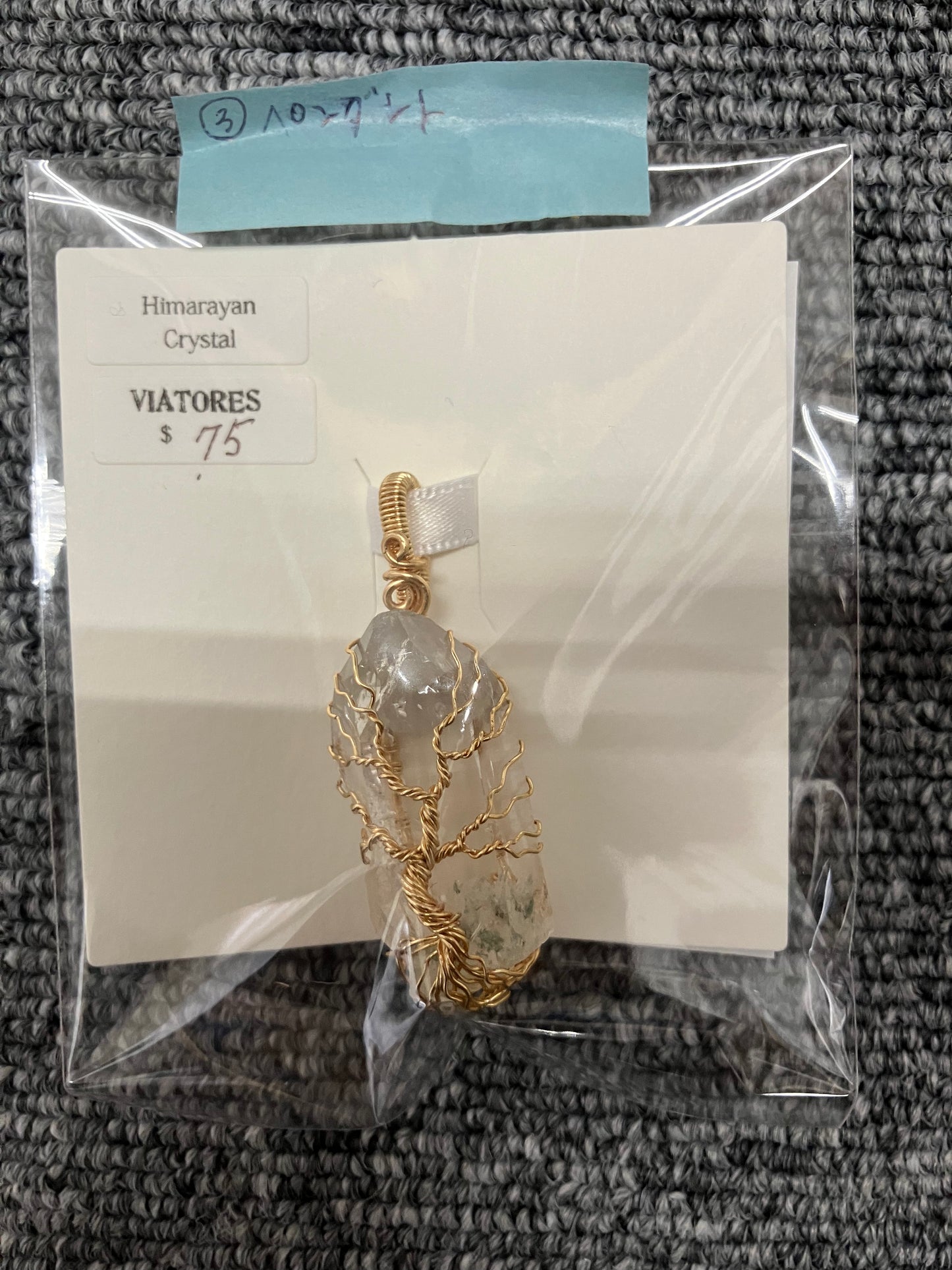 Himalayan Quartz Pendant