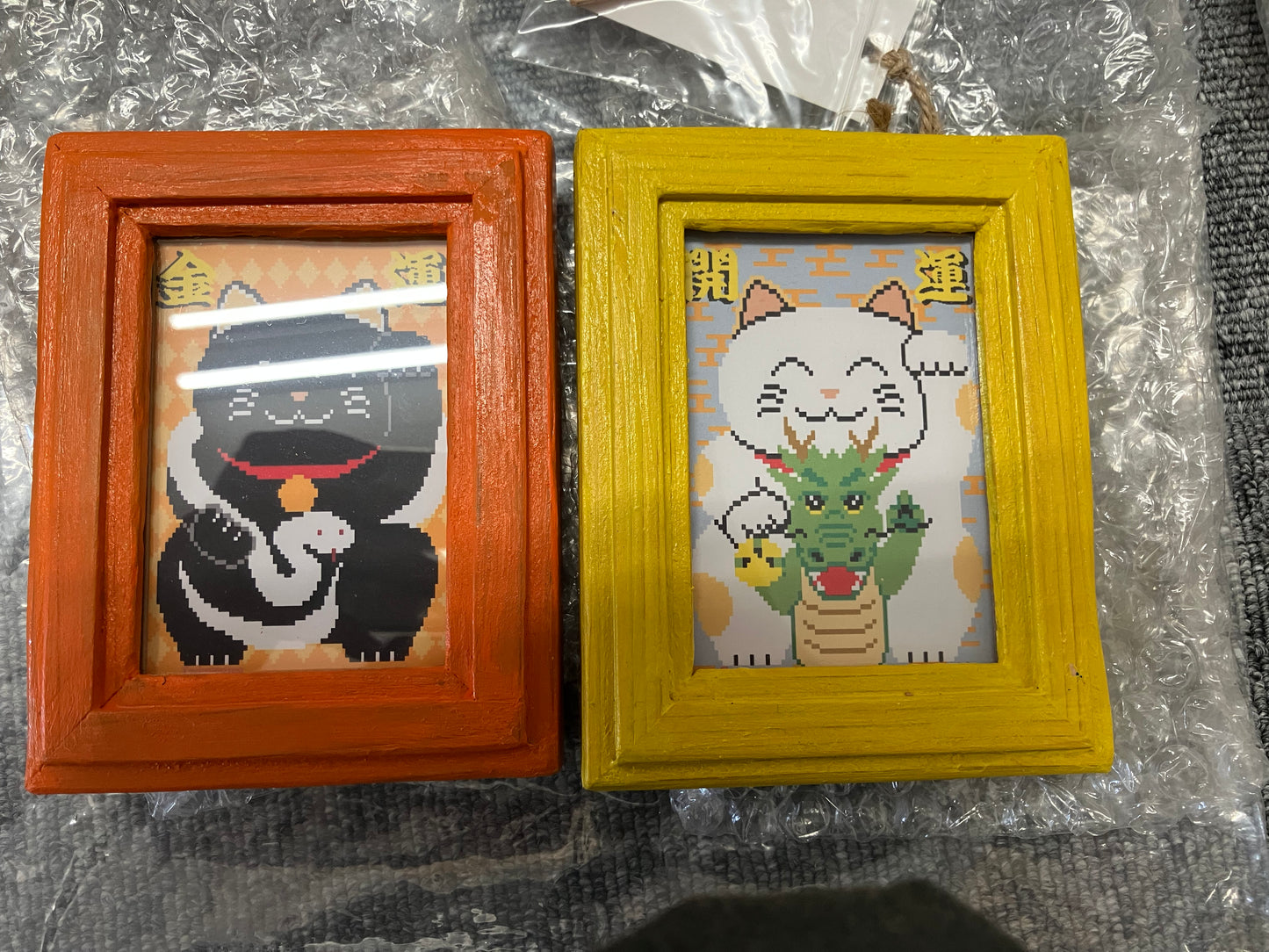 Mini Frame
