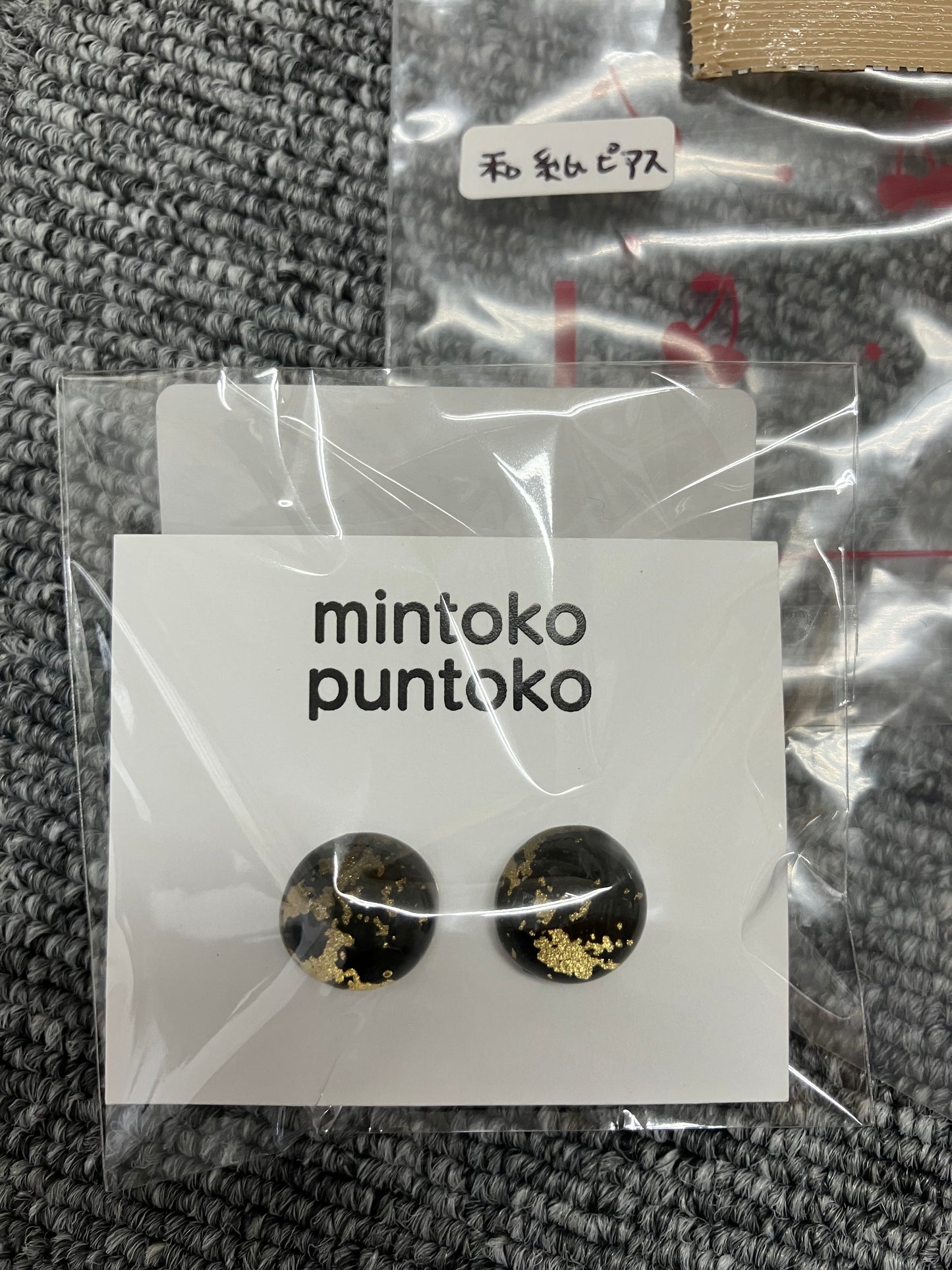 Washi Earrings