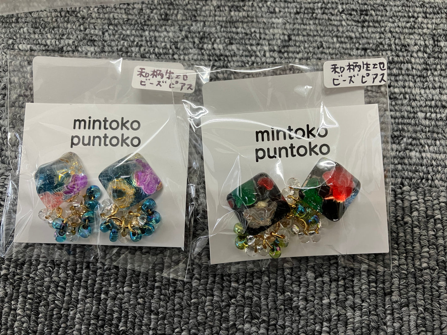 Japanese Pattern Fabric Bead Earrings