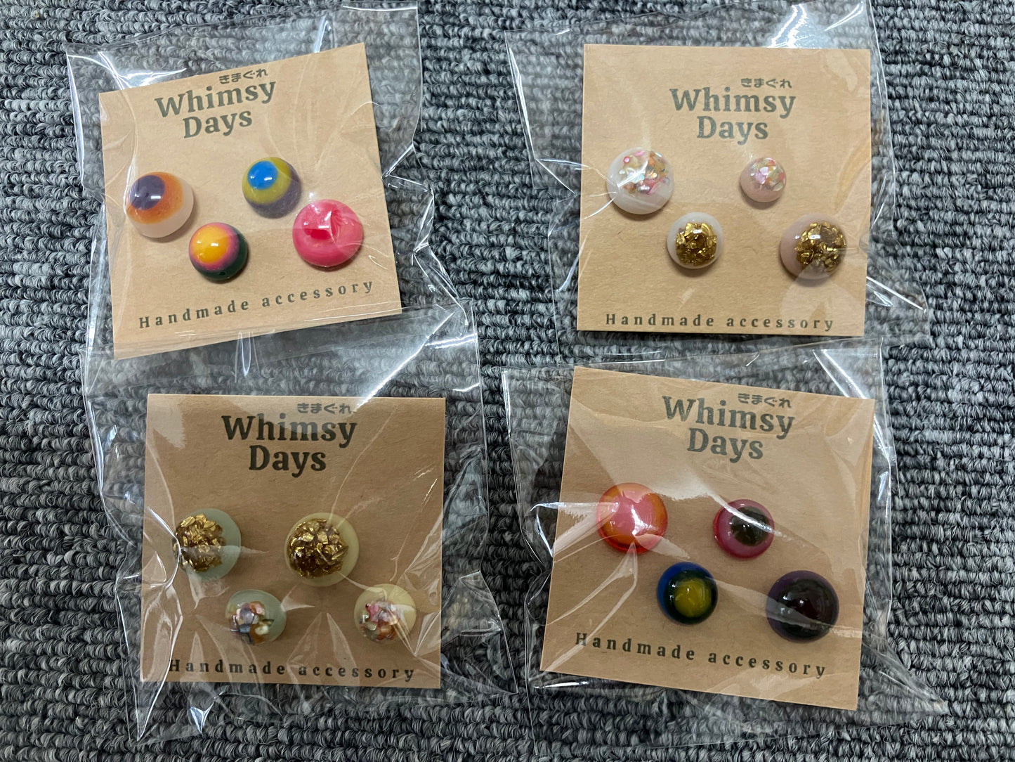 Earrings B (Set of 4)