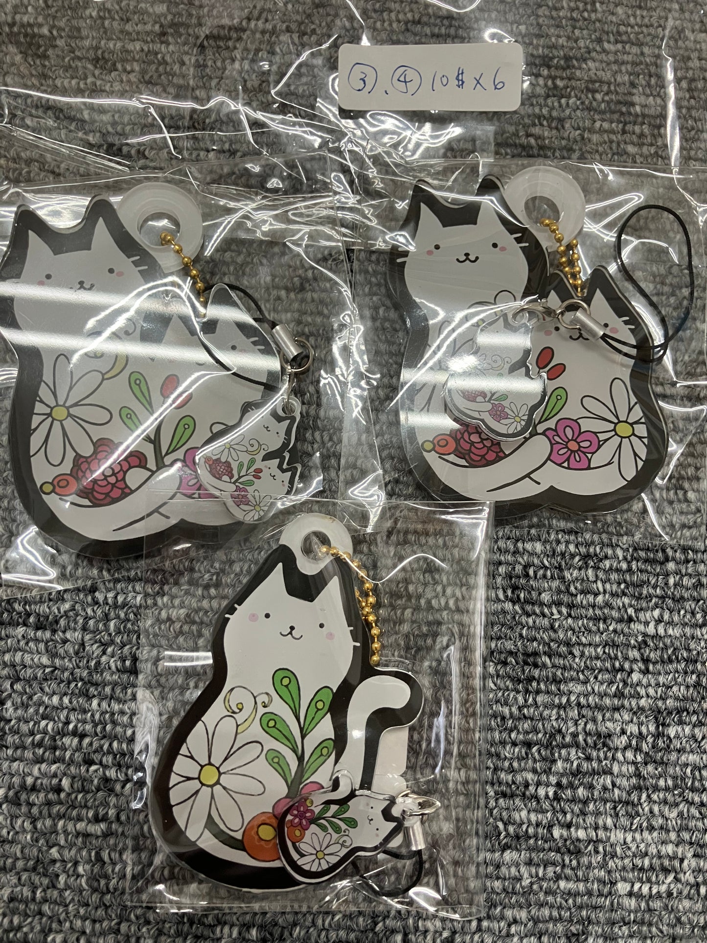 Kitty Keychain
