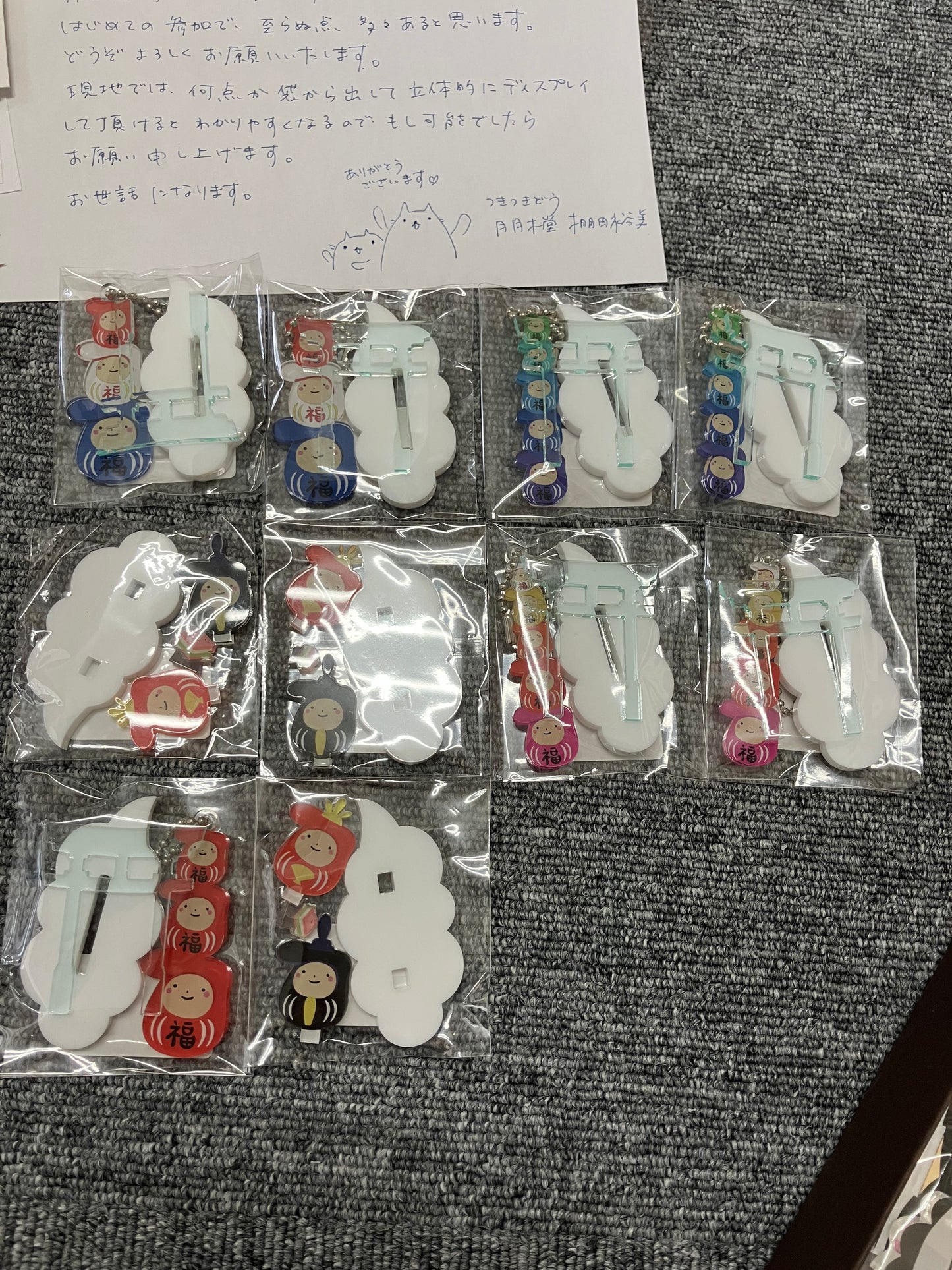 Cloud Torii & Daruma Set