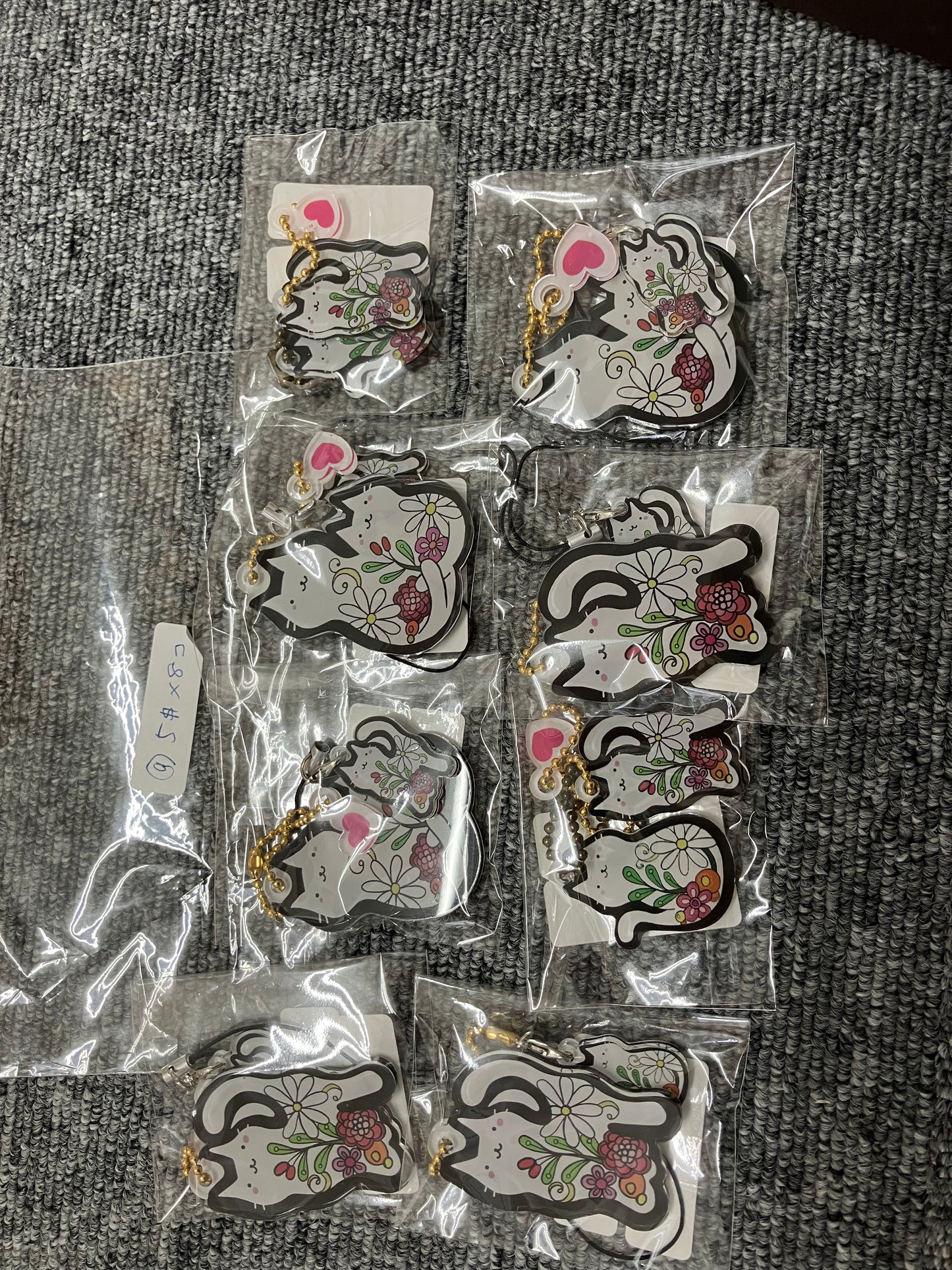 Kitty Keychain Set