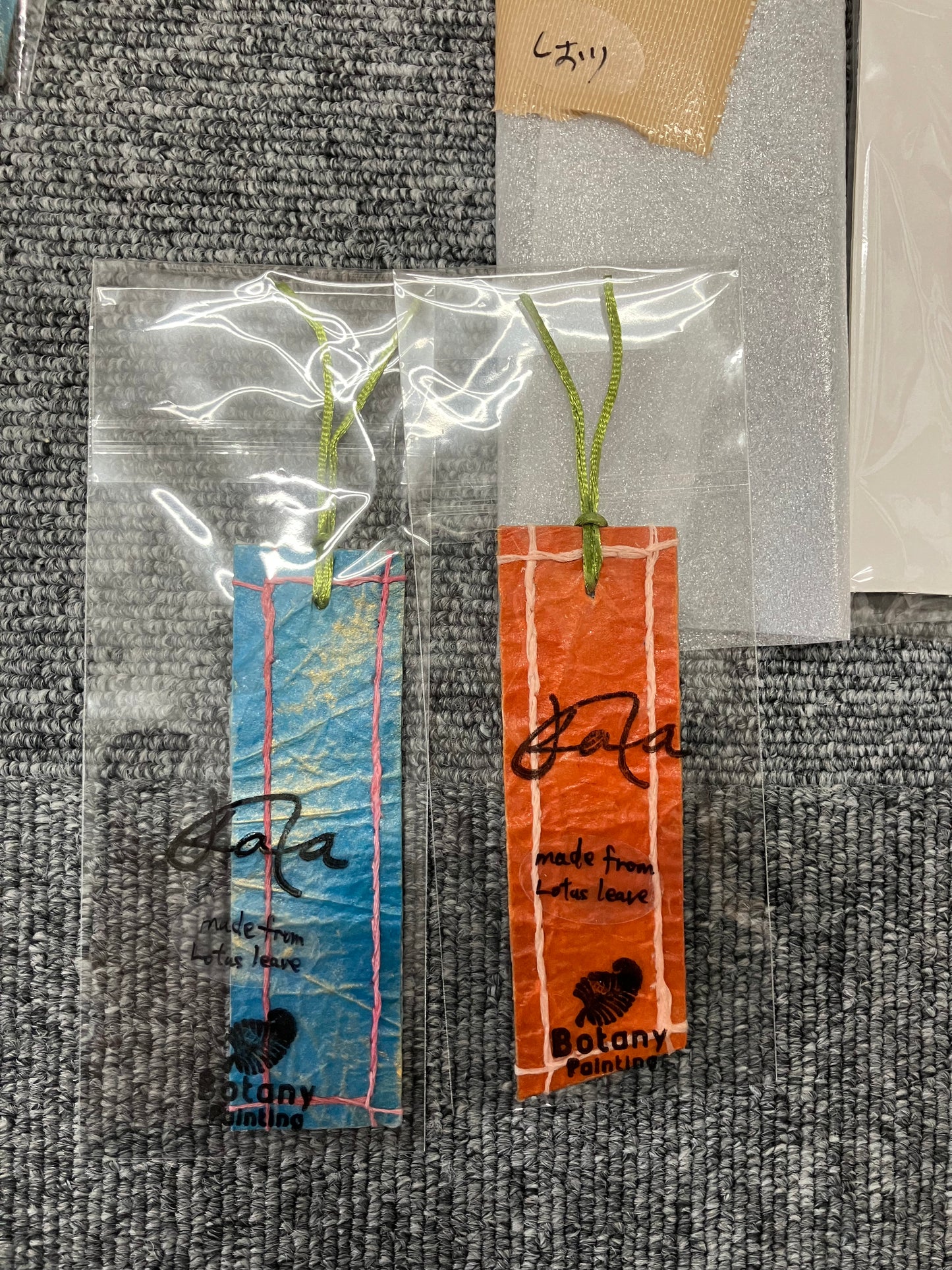 Lotus Leaf Bookmark