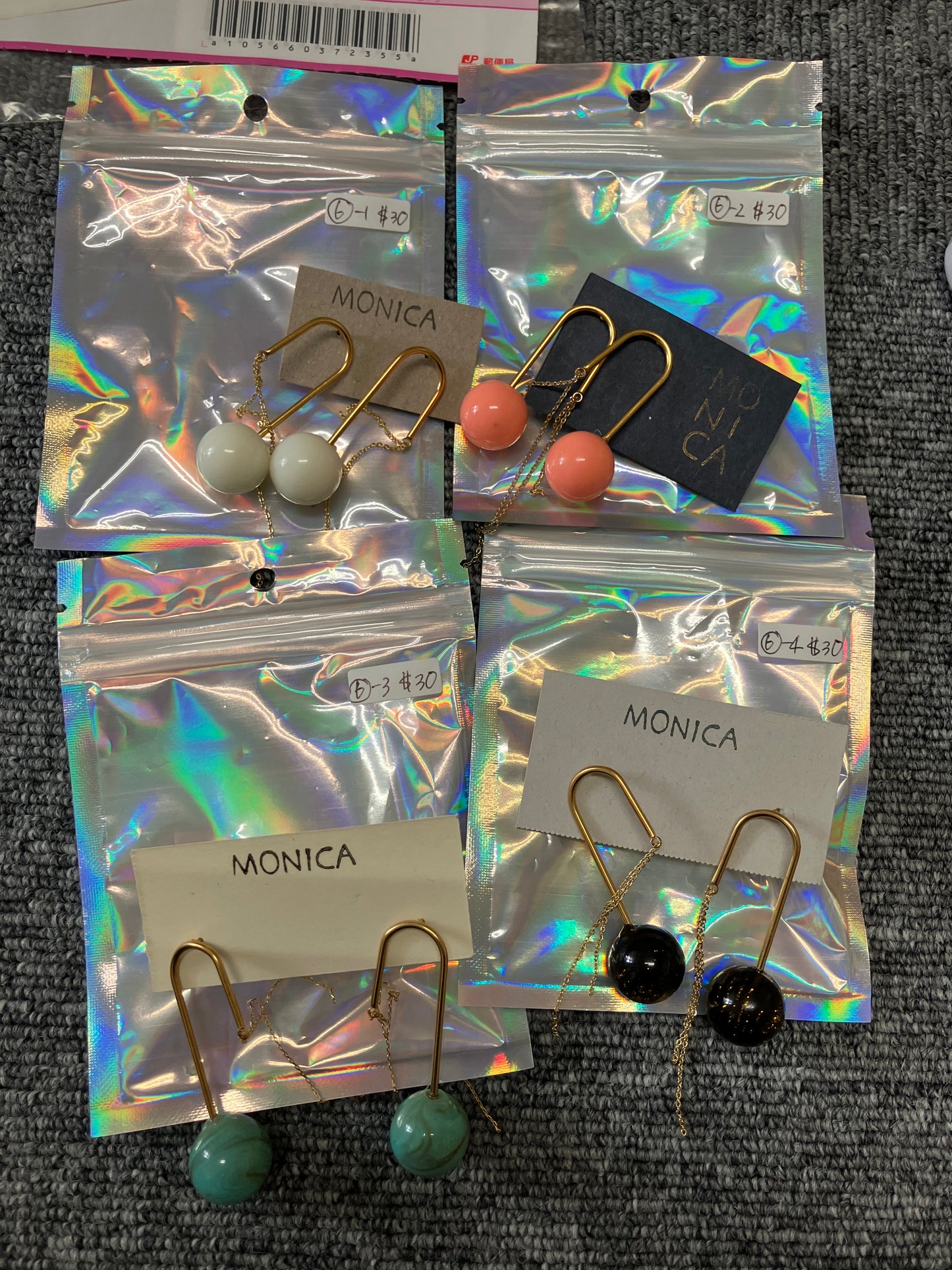 Ball Parts