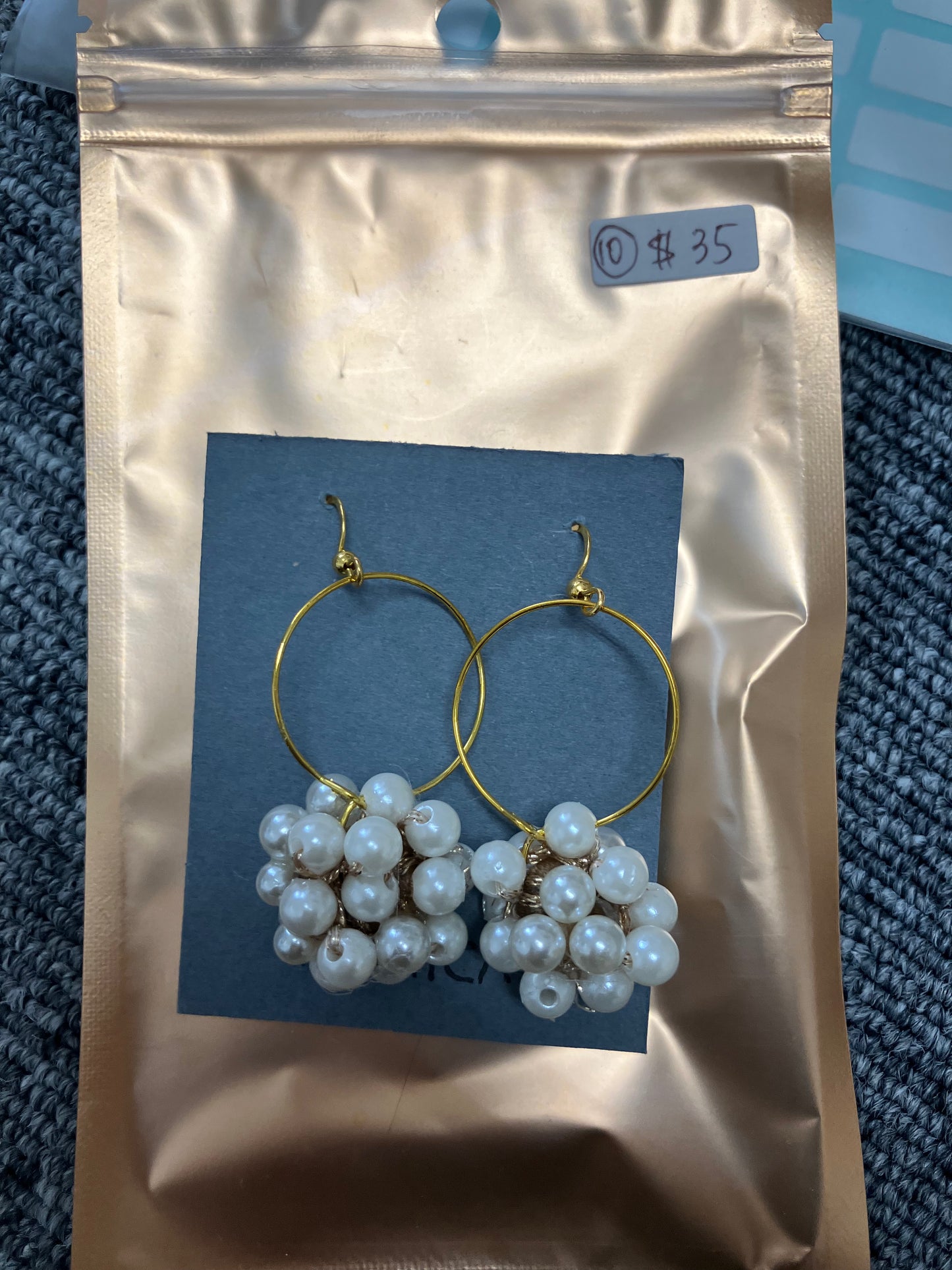 Pearl Ball