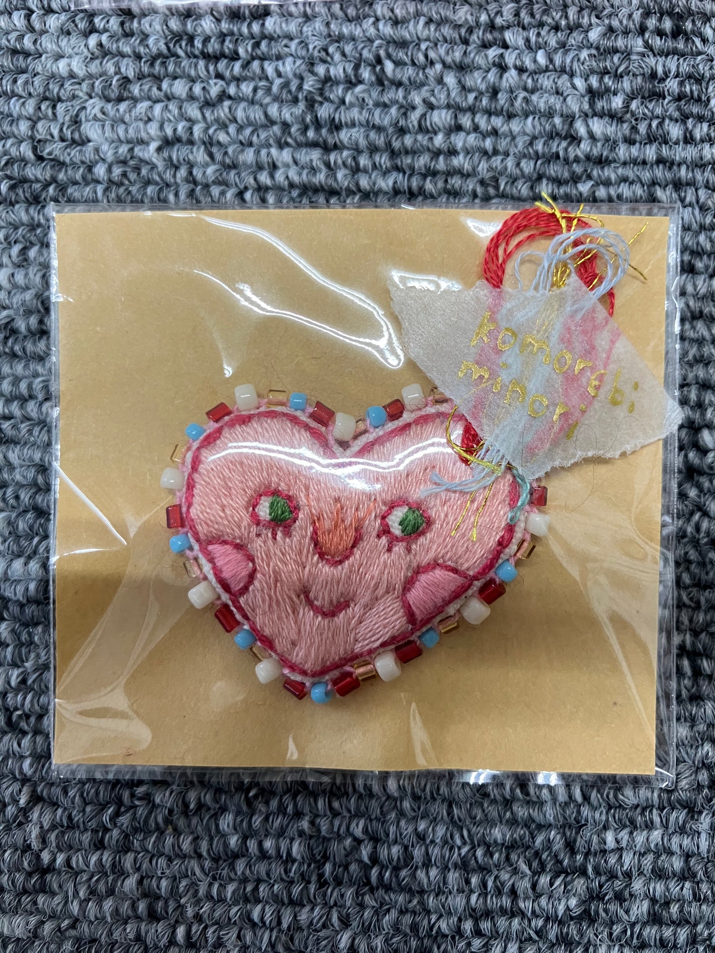 Heart Brooch (Small)