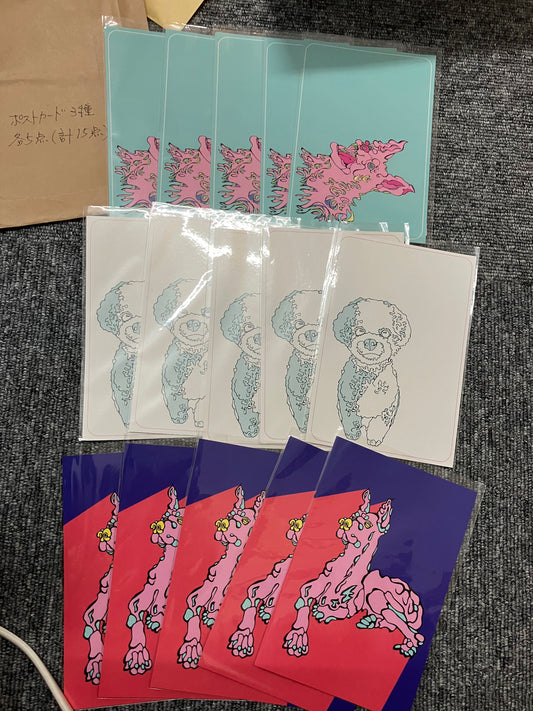 Art Postcard