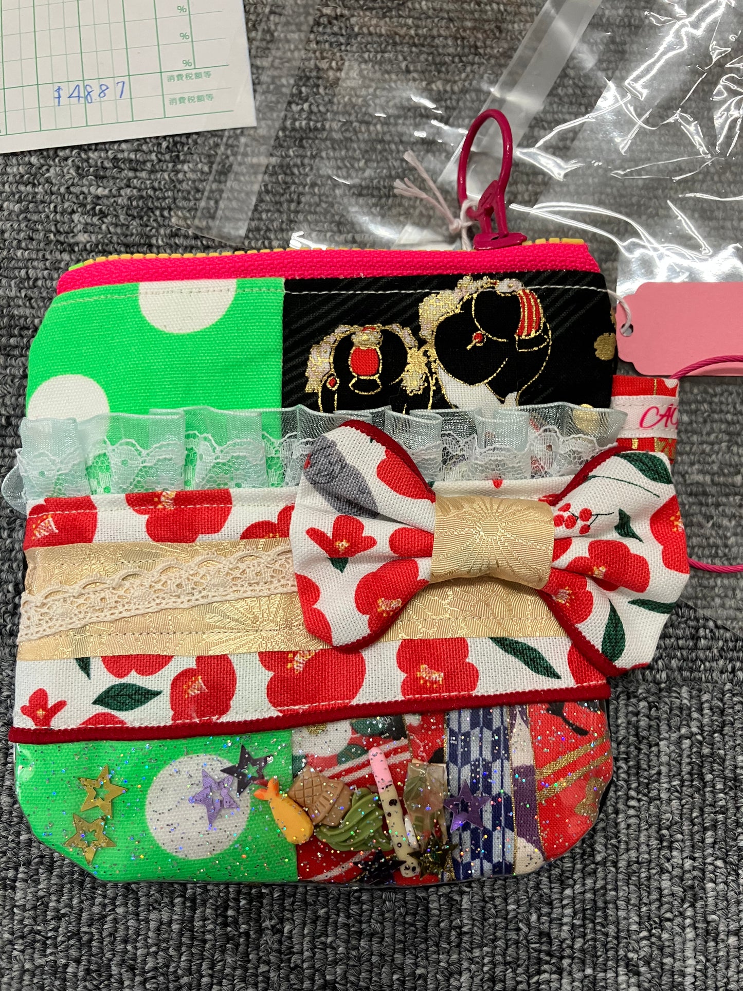 Shashaka Pouch (Kimono)