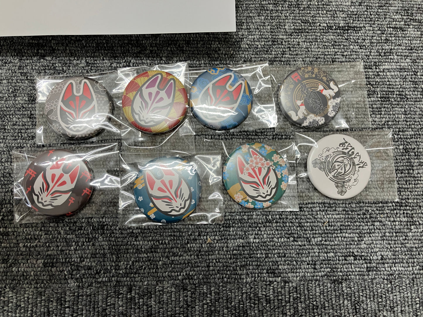 Can Badge