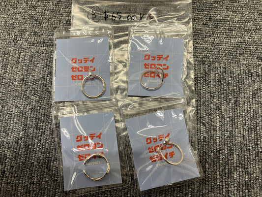 Silver Ring B
