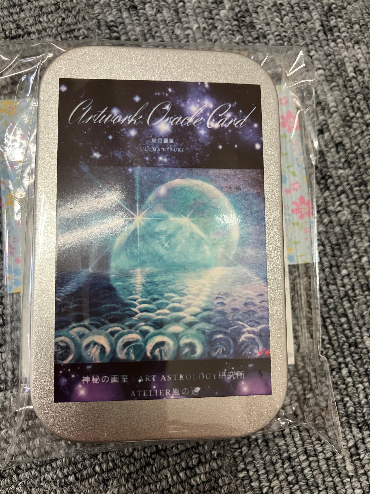 Oracle Art Cards