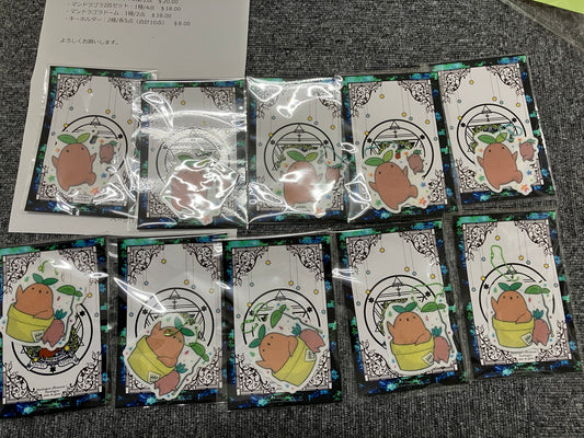 Mandragora Keychain