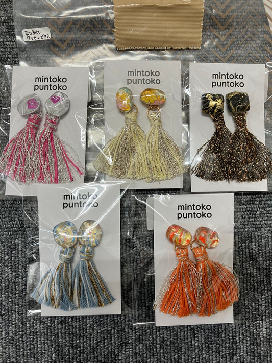 Washi Tassel Earrings