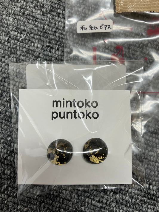 Washi Earrings
