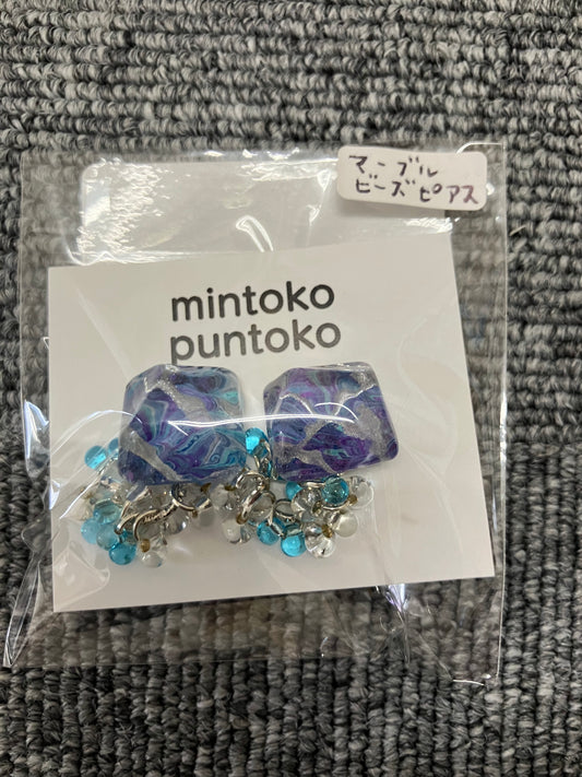 Marble Bead Earrings