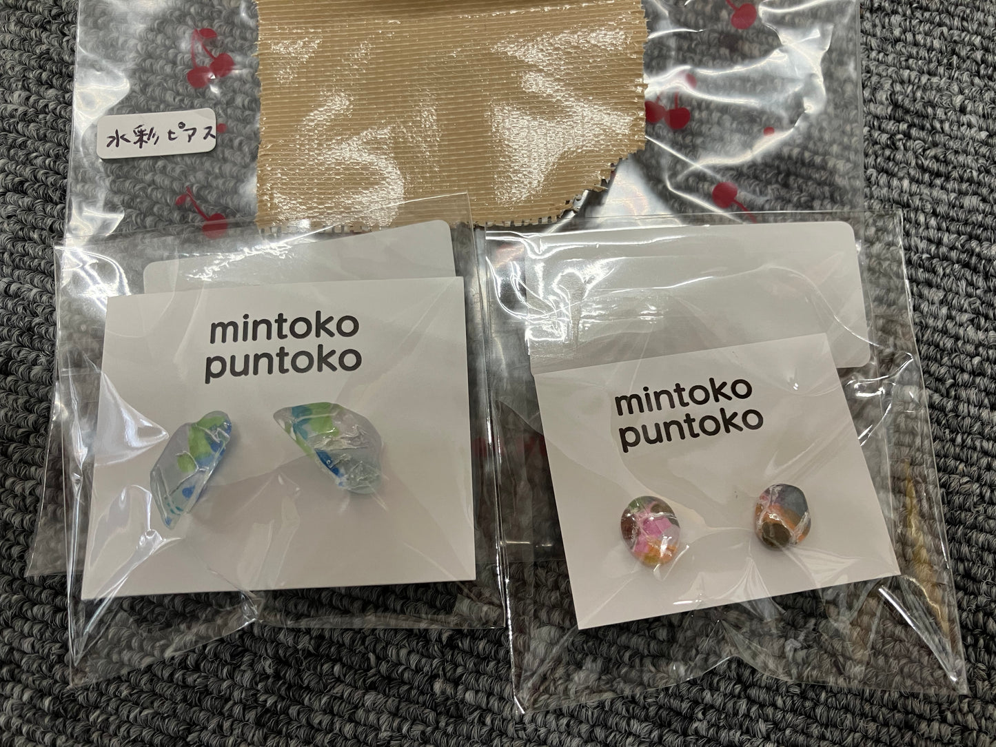 Watercolor Earrings