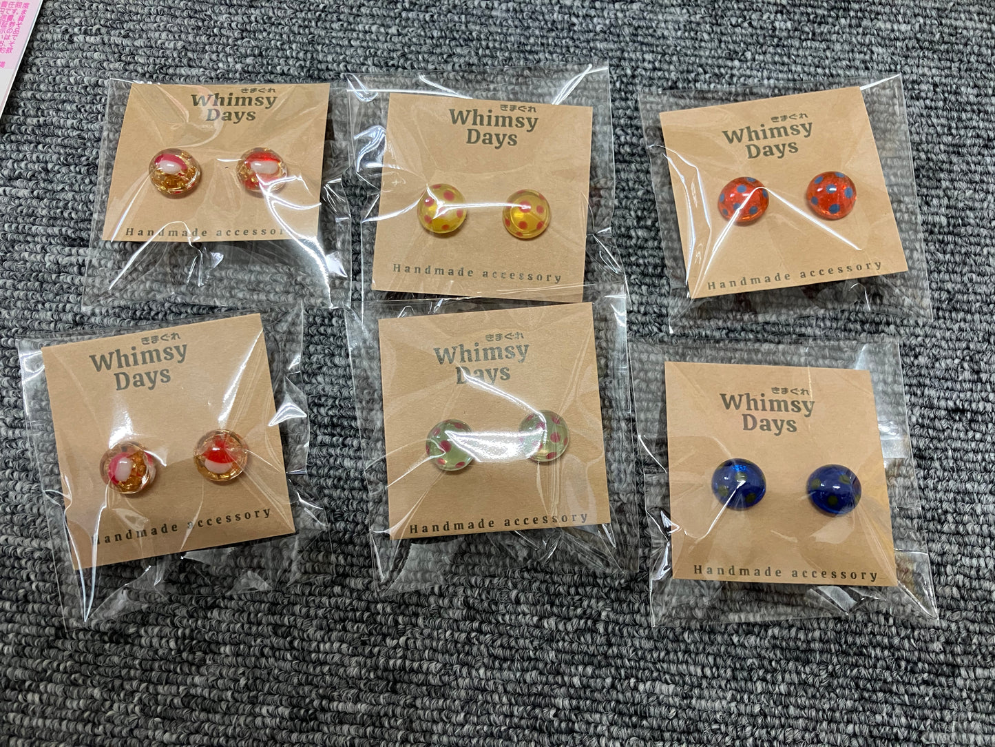 Earrings A (Set of 2)