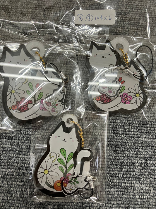 Kitty Keychain