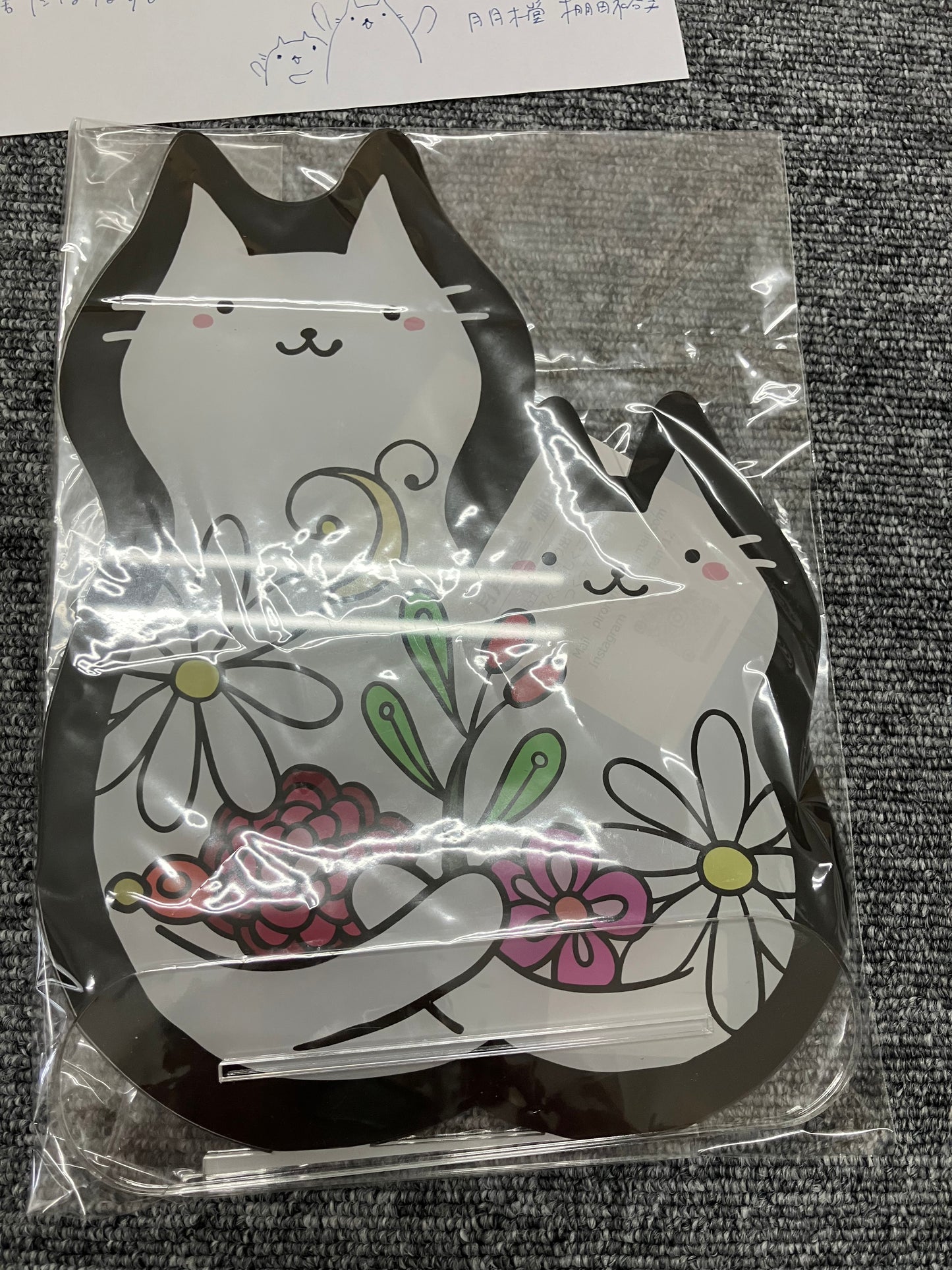 Kitty Acrylic Stand (XL)