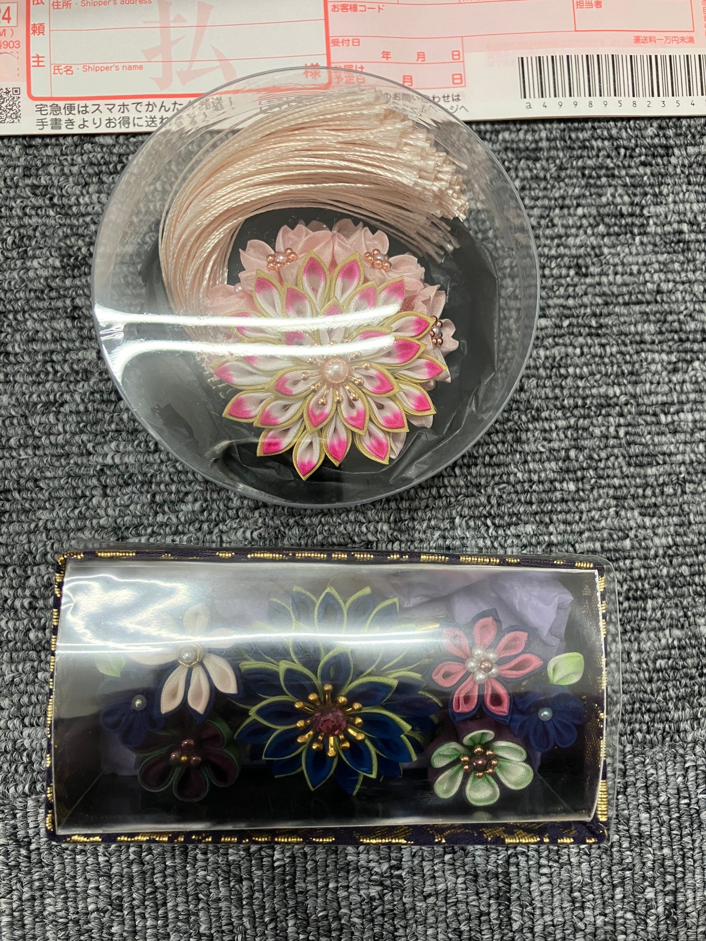 Hair Accessory